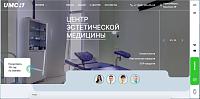 Центр эстетической медицины "UNITED MEDICAL CENTER" (UMC)